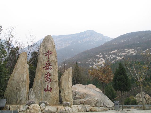 郑州出发一小时到嵩山亲子避暑的最佳选择