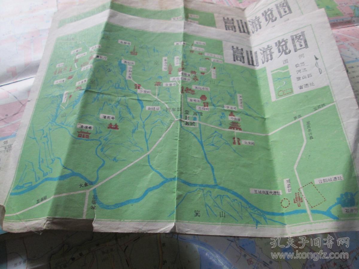 最高直逼千元！香港迪士尼门票涨价