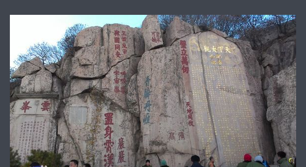 展览预告丨古道放歌