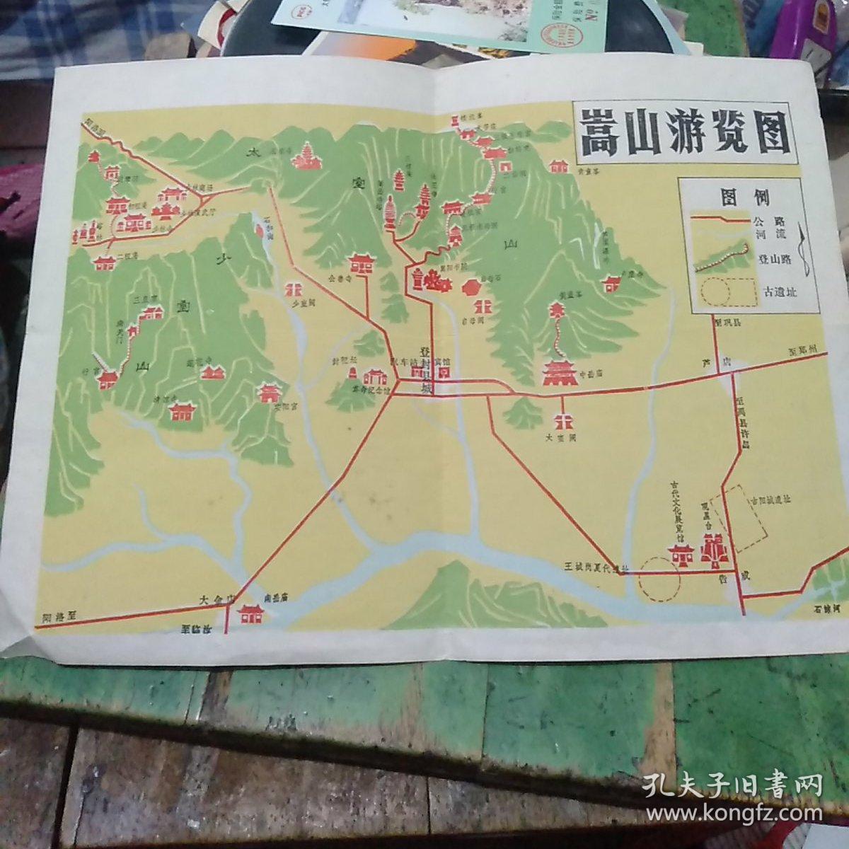 山东治疗急性应激反应三甲医院哪家好